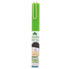 Sunstar Stationery S3791823 Osomatsu-san Scissors Sticky Choromatsu