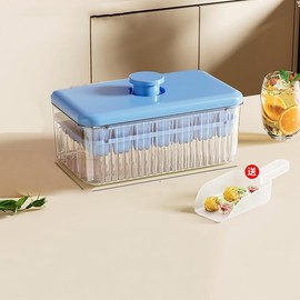 HUHSWOF Double Ice Cube Tray with 28 Compartments, Large Ice Power, One Click to Remove the Film, Convenient and Quick, Made of Food-Grade Ingredients, Free Ice Cream Scoop. (Light Blue)