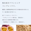[Litomy Balancing Booster Serum, Hydrate] Introduction Serum, Sensitive Skin, Dry
