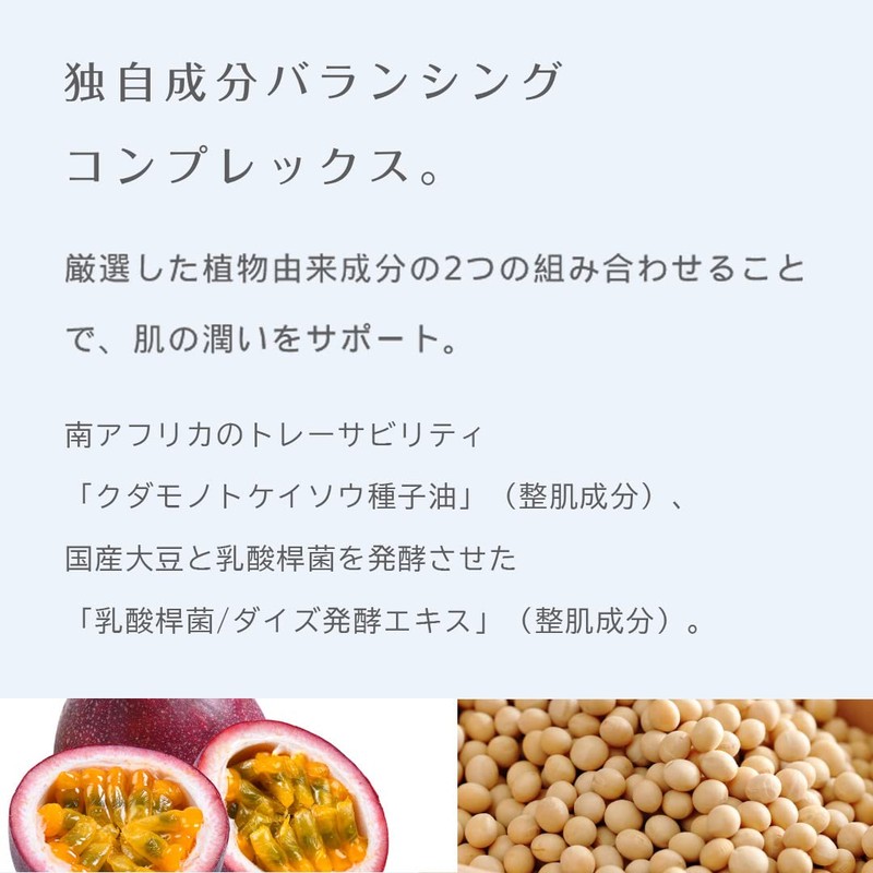 [Litomy Balancing Booster Serum, Hydrate] Introduction Serum, Sensitive Skin, Dry