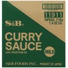S&B Curry Sauce with Vegetables Mild, 7.4-Ounce (Pack of 10)