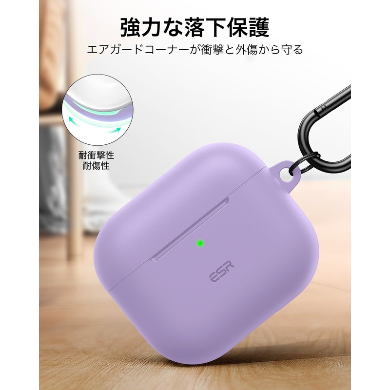 ESR AirPods 4th Generation Case (HaloLock) for AirPods 4th Gen