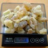 Frankincense 100% Pure Organic Frankincense Resin/Cluster Oman Frankincense 1.8 oz