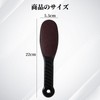 Doyime Exfoliating Heel Foot Heel Exfoliating Remover Exfoliating Exfoliating Exfoliating