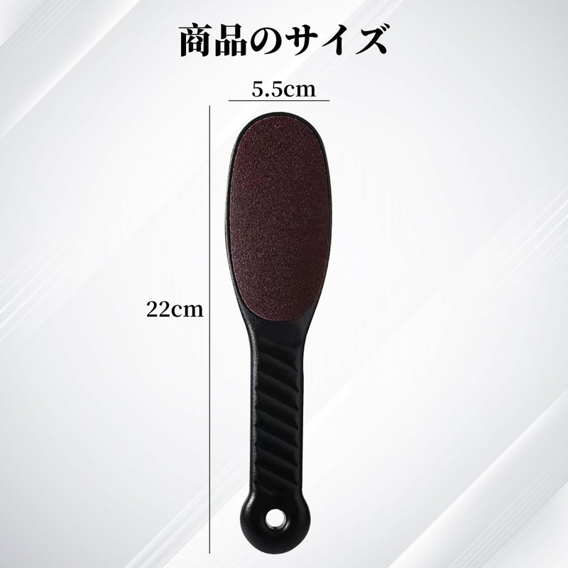 Doyime Exfoliating Heel Foot Heel Exfoliating Remover Exfoliating Exfoliating Exfoliating