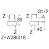 SANEI PB18S Mixing Faucet Branch Socket T from Mixing Faucet