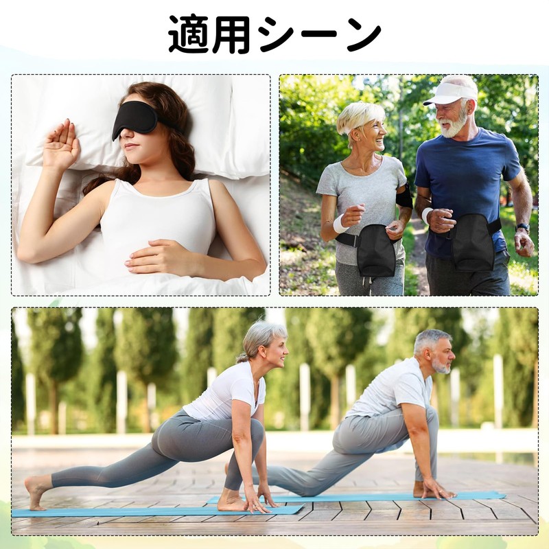 Seraphelix Waterproof Stoma Cover with Breathable Covers, Hidden Protection Stoma