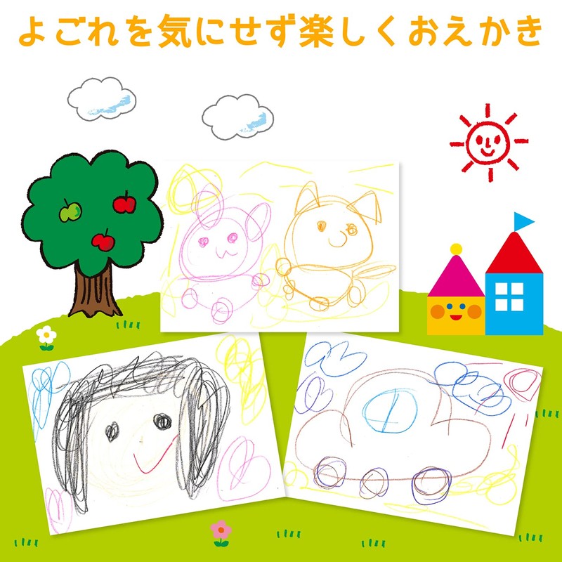 サクラクレパス さんかく クーピー ペンシル 8色 FYL8