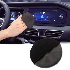 Piburth Car Screen Cleaner, Microfiber Auto Screen Cleaning Pad, Foldable Touch Screen Cleaner Cloth for Vehicle Dashboard LCD Display, Rapid Dust Removal for Car Display (Round/Black&Gray)