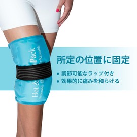 Comfytemp Icing Supporter, Gel Ice Pack, Cold and Hot Pack, Cooling Bag for Shoulder, Knee, Ankle, Elbow, Hip, Sports Supporter, 10.5 inch x 14.5 inch, Leak Proof, Heat Protection