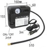 pa-man PU862 Compressor DC12V Simple Non-Waterproof Air Pump for Passenger