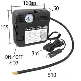 pa-man PU862 Compressor DC12V Simple Non-Waterproof Air Pump for Passenger Cars