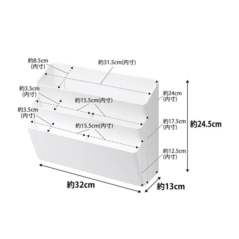 Yamazaki Tower 4496 Refrigerator Side Magnetic Storage Pocket, 3 Tiers,
