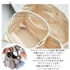 [クロスマーベリー] トートバッグ レディース 小さめ 肩掛け 布 帆布 キャンバス ミニ 御洒落
