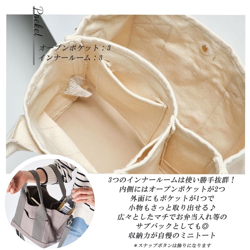 [クロスマーベリー] トートバッグ レディース 小さめ 肩掛け 布 帆布 キャンバス ミニ 御洒落