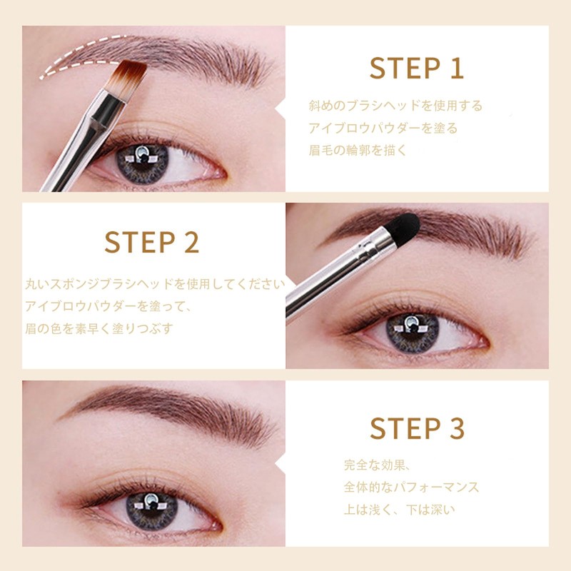 Gevlonecirly Eyebrow Powder, 0.1 oz (2.5 g), Eyebrow Powder, Eyebrows,