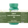 Health Lab Health Lab Fructus Schisandrae Chinensis (5:1 Concentrated Herbal