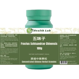 Health Lab Health Lab Fructus Schisandrae Chinensis (5:1 Concentrated Herbal Extract Granules, 100g)