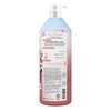Kerasys CHERRY BLOSSOM Perfumed 33.8 fl oz / 1L (Conditioner,