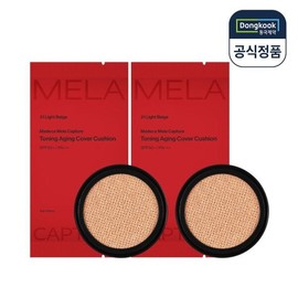 Centellian 24 [Centellian 24] Madeca MelaCapture Toning Aging Cover Cushion Refill 15g 2pcs SPF50+ / PA+++ No. 23 / [센텔리안24] 마데카 멜라캡처 토닝 에이징 커버 쿠션 리필 15g 2개 SPF50+ / PA+++ 23호