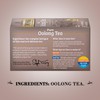Twinings Pure Oolong Tea 2-Pack – Golden Caffeinated Tea, Individually