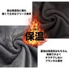 LTG 7986890 Neck Warmer, Scarf, Men's, Women's, Cold Protection, Autumn/Winter,