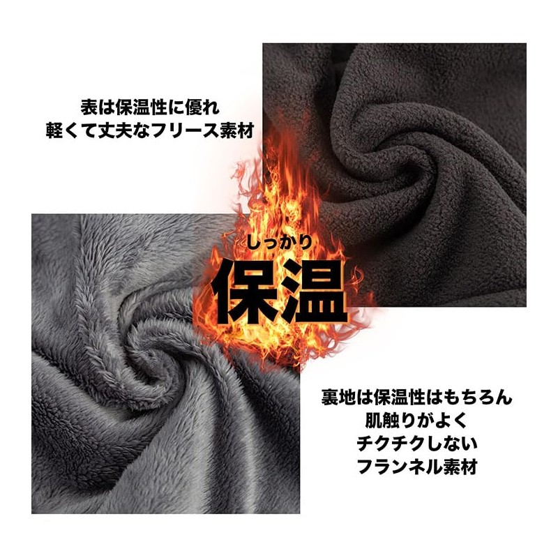 LTG 7986890 Neck Warmer, Scarf, Men's, Women's, Cold Protection, Autumn/Winter,