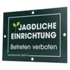 Sign Hunting for High Seats Pulpits Kirrungen Hunting Facility Enter