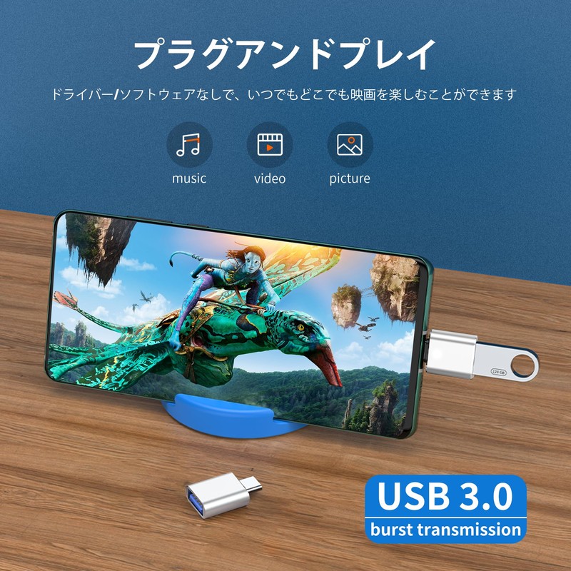 USB C to USB Adapter, USB 3.0 Type C Male
