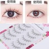 HAPVITAL False Eyelashes, 3D, 5 Pairs Natural Butt Eyelashes, Handmade,
