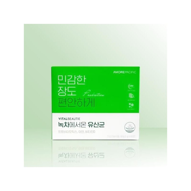 Vital Beauty [Seller Herb Food] Vital Beauty Lactobacillus from Green