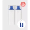 BE READY [증정품 3종 택1][단독 구성] 트루톤 로션 2 SET 2019372 BE READY [Choose 1 of 3 Gifts][Exclusive Set] TruTone Lotion 2 SET 2019372 [Aerie]
