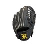 Soft Baseball Glove Right Handed Junior All Round 10.5" Black