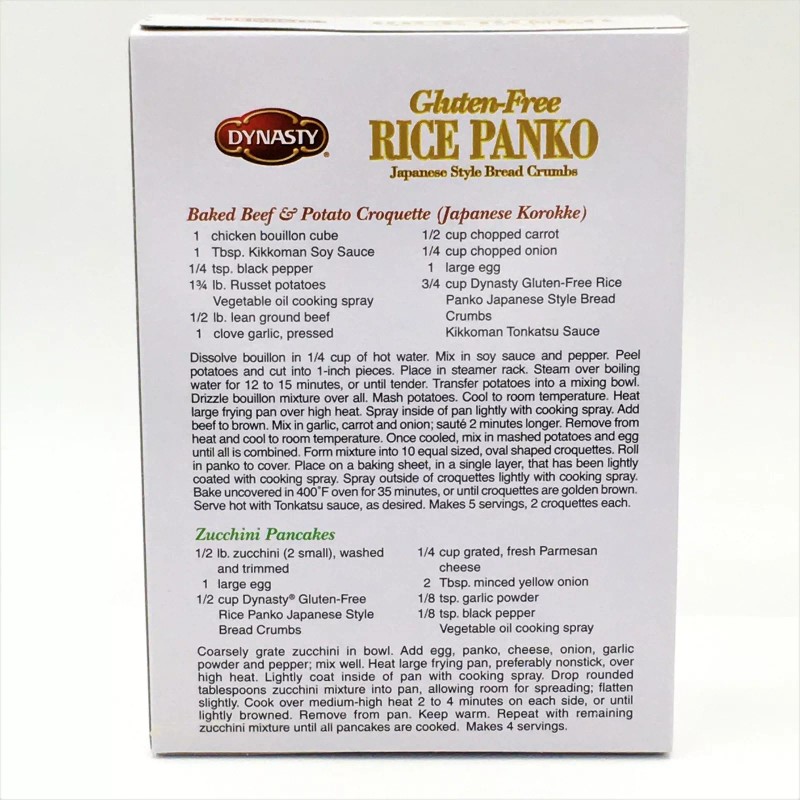 Dynasty Gluten-Free Rice Panko Japanese Style Bread Crumbs 8oz/ 227g