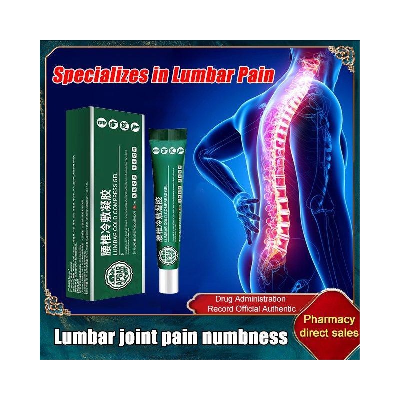 Lumbar Spine Relief Cooling Compress Gel for Soothing Comfort -