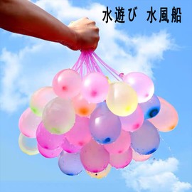 Splash Balls, Large Amount of Water Play, Water Bomb Balls, Water Bombs, Water Balls, Instant Fill and Play Design, Adult Toy, 111 Pieces (37 Pieces x 3 Bundles)