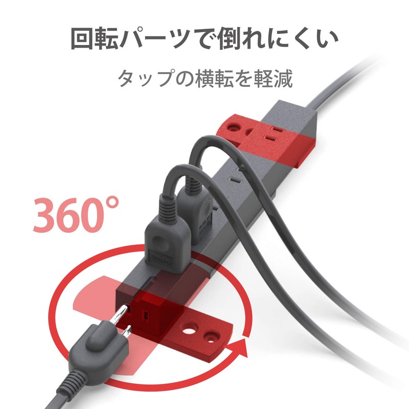 Elecom T-KF01-2650BK Power Tap, 1.6 ft (5 m), Rotation Function,