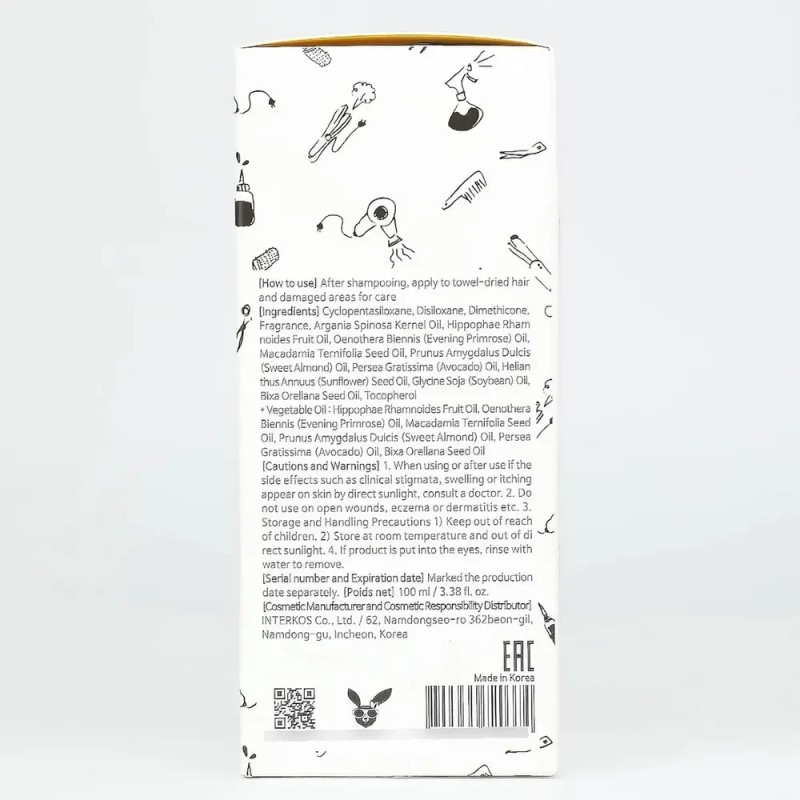 3 Uds Elizavecca Cer-100 Aceite De Esencia For El -s34