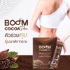 Boom Cocoa Plus (36 in 1) Boom Cocoa Plus 1