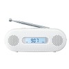 Panasonic FM-AM 2-Band Receiver, White, RF-TJ20-W