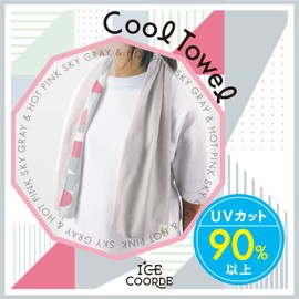 Elecom HCC-T21PN Cool Towel, Cool Touch, Heat Prevention Goods, Ice Coordination, Sky Gray x Hot Pink