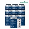 Meditree low temperature supercritical lutein astaxanthin 10 boxes (10 months supply) / 메디트리 저온초임계 루테인아스타잔틴 10박스(10개월분)