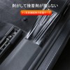 Car Side Step Protection Side Steps Protective Film Protection Anti-Scratch