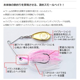 ProsFactory PMS108 Pros Mini Spin 3.5g Black Call