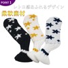 Putter Cover Knit Pin Type Cover Retro Pin Type Cover