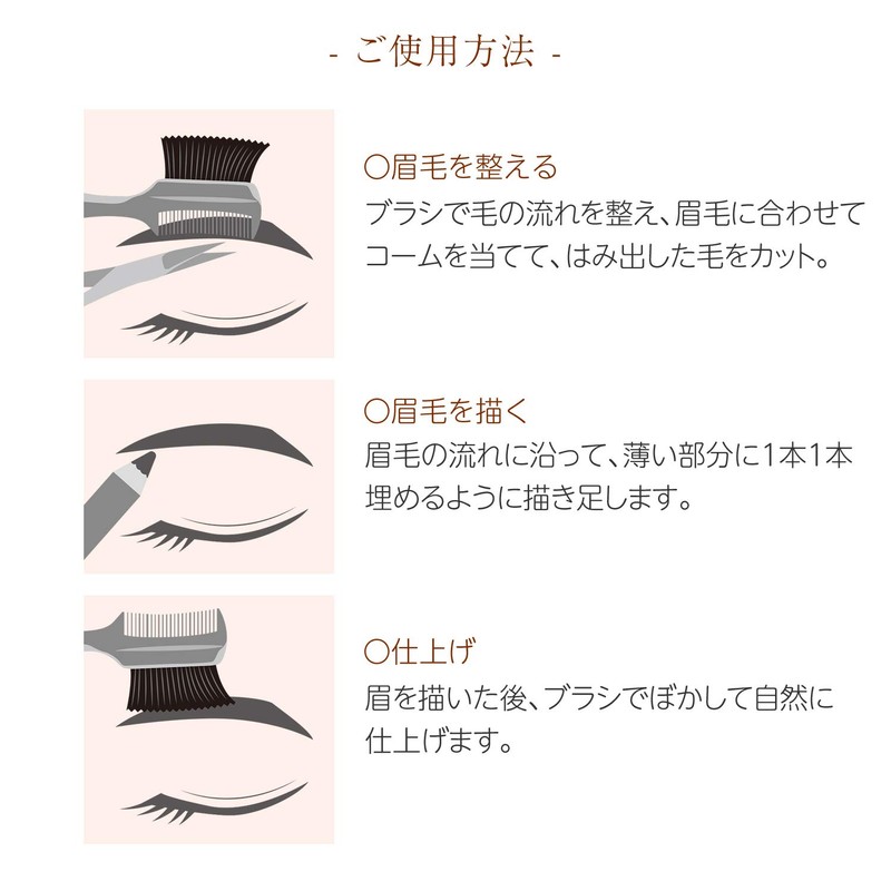 Buena Eyebrow with Brush & Comb Dark Grey Pencil Soft