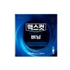 Health Helper Maxcut Burning 400mg x 120 capsules / 헬스헬퍼 맥스컷 버닝 400mg x 120캡슐