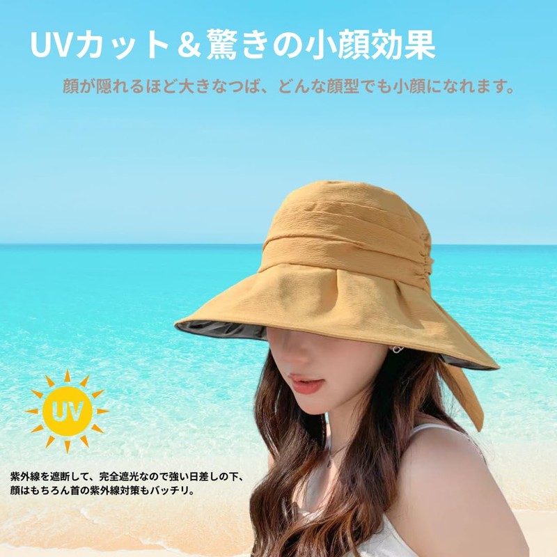 [Liebendo] UVカット 帽子 レディース ハット 日焼け防止 つば広・小顔効果・折りたたみ 遮光 遮熱 紫外線対策