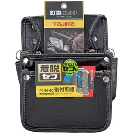 Tajima SFKBN-KG2S Removable Waist Bag, Nail Bag, 2 Tiers Small, Moisture Resistant High Density Nylon, Easy to Put on and Take Off, Attaches to Belts, Easy to Re-assemble Waist Tools, Choose Only the