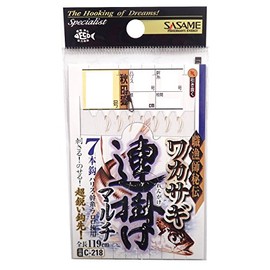 SASAME Wakasagi Multi-Multi-Multi-Type C-218 No. 0.8